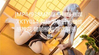 ATKD-196 [无码破解] 痴漢総集編4時間 こんな所で…なのに、なのに私ったら…！