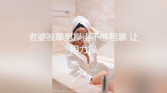 【超人气❤️台妹】娜娜✿ 足交乱伦舅妈调教射精寸止 开档肉丝蜜臀美穴 无尽空虚 积累式榨干精液 上头地狱高潮