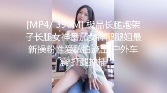 【AI换脸视频】IU [李智恩] 黑丝白虎 完美诱惑[无码]