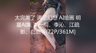 【新片速遞】&nbsp;&nbsp; ✨【Stripchat】金发混血芭比女主播「Nery_Asian」超大号跳蛋塞进大黑屄里玩到潮喷【自压水印】[1.25G/MP4/56:30]