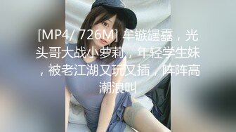 [MP4]新鲜出炉，【吴梦梦】，人气女神，极品美乳大白馒头，无套刺激性爱全程实录，对白精彩