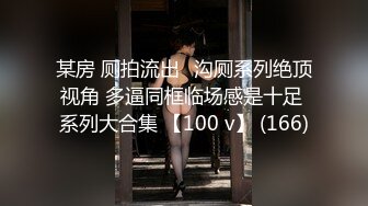 【4K增强-无码破解】-259LUXU-972@jav