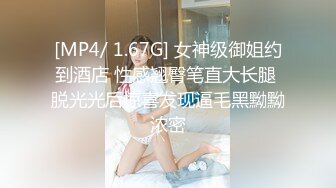 口活真香系列3