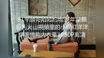 在我最爽的时候拔出来吊胃口骚逼就是这么慢慢调教出来的