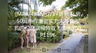 [MP4]00后JK小萝莉 满满的胶原蛋白 半纯半欲小仙女 少女胴体魅力无限