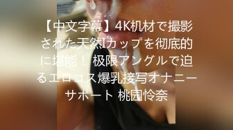 社会纹身小青年,出租屋啪啪释放无处安放的活力,小哥J8还真粗,把妹子BB快撑裂了 【资源大小】：339M