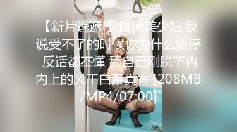 瞒着丈夫拜托公公播种 小早川怜子