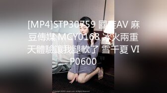 留守婦女良家眼鏡少婦爲了多賺點無奈出來做小姐不太熟練還得嫖客教她怎麼吸龜頭呻吟聲挺爽對白有意思