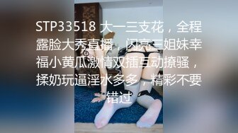 【最新封神兄妹乱伦】牛逼大神与亲妹乱伦性爱实录_带妹妹户外露营 帐篷里操美了 快射时妹夫来电话