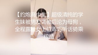 kcf9.com-【抖音泄密】 26万粉丝网红， 【陈老师微胖】，巨乳舞蹈主播，跟榜一大哥的露点做爱视频流出 (1)