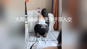 【新片速遞】《台湾情侣泄密》渣男忽悠漂亮女友各种姿势玩B分手后被曝光[511M/MP4/01:13:52]