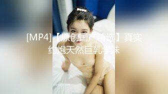 超顶级NTR绿帽人妻肥臀眼镜骚妇【北京小夫妻】私拍，户外野战同时伺候老公和野男人，让变态男吃老公鸡巴她加油 (12)