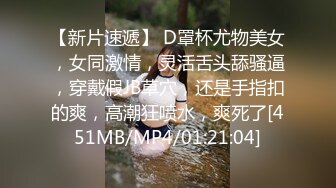 天美传媒7.24最新上映TM0108美少妇的哀羞1小伊被凌辱的开始-伊琬琳