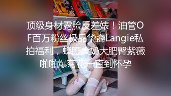 黑客破解监控偷拍欲姐少妇去有特殊服务的发廊洗头被小鲜肉掐着脖子抠逼舔穴高潮捂住嘴巴不敢叫出呻吟