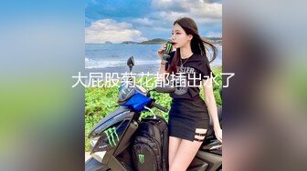 《台湾情侣泄密》30岁的金融业女高管❤️欲火超强的小富婆私密生活被曝光[MP4/3290MB]