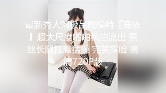 碎花裙清纯长发萌妹粗长大黄瓜戴上套子就插茓,青春感、少女感十足