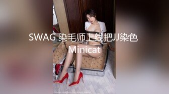 后入白富美老婆，美臀美穴，结尾手势验证