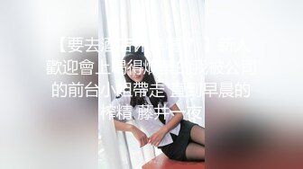 -极品黑丝少妇与健身猛男激情啪啪 全程翘丰臀后入猛操