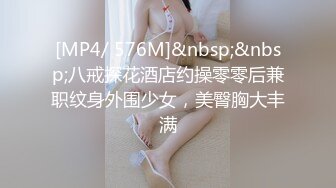 [MP4/16.3G]反差臺妹｜BabeNeso｜奶獸｜Neso｜合輯Ⅰ 44V