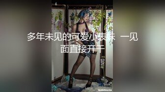 漂亮大奶御姐 小骚逼流水了 受不了快点进来 黑丝高跟OL制服 皮肤白皙身材丰满鲍鱼超粉 楼道口爆 被无套