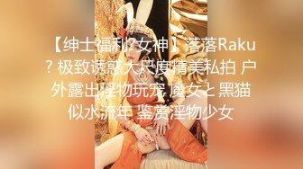 极品娇娆好身材美女居家丝袜性爱实录5集，屁股真性感好想摸(3)