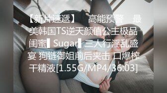 [MP4/ 321M] 熟女人妻 别害羞放松兄弟悠着点她很久没有做了 宝贝看一下逼逼别挡着我不拍脸