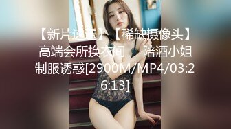 天美传媒-我哥交了新女友