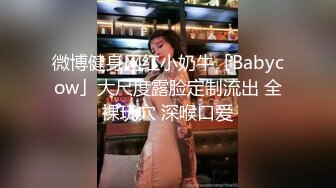 [MP4/ 308M] 极品小女友周末带漂亮妹子开房，迫不及待推到来一发，69舔逼扣穴，激情爆操不要了