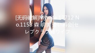 【KXCD】212棕色开叉裙身高170+极品美女，盏灯底下抄底白内内