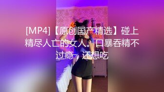 ID5305 觅嫣 丰韵少妇勾引青涩足疗师 爱豆传媒