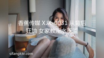 【新片速遞】 熟女人妻偷情 晚上给你发过去 我喜欢别人的老公 爽吗 宝贝 嗯 被别人老公无套输出很舒坦 [137MB/MP4/02:20]