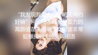 谁不喜欢内射会自己把鸡巴扶进去的jk黑丝反差骚逼美少女呢