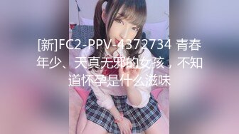 [无码破解]IPX-529 真夏の純情不貞 愛してはいけない人を愛してしまった私… 桜空もも