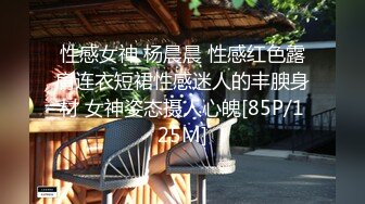 麻豆传媒MD-0197?淫医诱奸求子美少妇深入内射不孕治疗-程诗诗