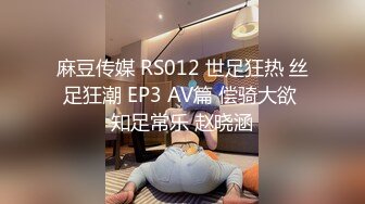 《顶级震撼㊙️极品网红》露脸才是王道！你的女神有钱人的母狗~推特清纯系可爱治愈小美女WHITE私拍~调教露出紫薇啪啪 (2)