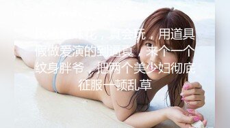 在家狂幹矇眼小女友.還找好兄弟來一起3P操她