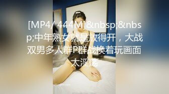 身材很棒的小女人精彩大秀，皮肤白皙诱人的大奶子撩骚狼友，尿尿给狼友看，特写展示逼逼，黑牛自慰高潮喷水.mp4