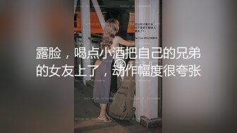 酒店摄像头偷拍眼镜学生妹被男同学胁迫来开房,直接霸王硬上弓脱她衣服,足足干了一个多小时