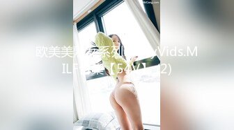 大神熊哥VIP私人订做短发灰丝骚女全裸跳艳舞挑逗多体位草逼[MP4/190MB]