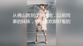 【新片速遞】 ✨被男友开发调教而成的泰国群P女王「unicorn_2808」OF私拍 美乳御姐塞着肛塞玩弄单男骑乘不停娇喘不止[871MB/MP4/19:43]