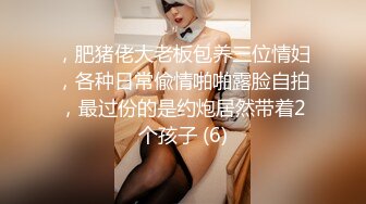 Jenny Suen一起吃份溫柔的早餐，好嗎？[67P/388M]