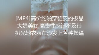 [2DF2]酒店爆操女神级性感漂亮外围女,操完一次不过瘾还想继续干,美女不愿意了 [MP4/148MB][BT种子]