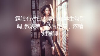 韩国女健美运动员视频流出 (2)