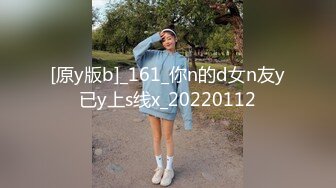 【AI换脸视频】杨颖 Angelababy 黑丝高跟被老头欺负射脸