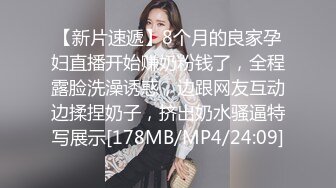 爱豆传媒ID5365儿子不举公公强上反差儿媳