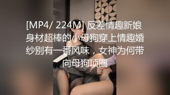 【少妇可同城可空降】杭州美少妇，首次带跳蛋逛商场，玩得好刺激湿了一大片，回家赶紧无套内射 (2)