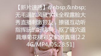 網紅少女-軟萌兔兔醬-V3級付費福利視圖包-草神女仆40P+1V