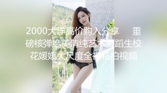 淫荡老婆内射