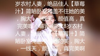 [MP4/ 1.57G] 全套女技师伺候大哥激情啪啪直播大秀，全程露脸黑丝情趣活好不粘人，从下舔到上