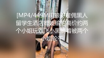 探花系列-酒店约操外围女,跪地舔蛋深喉口交,上位骑乘上下套弄